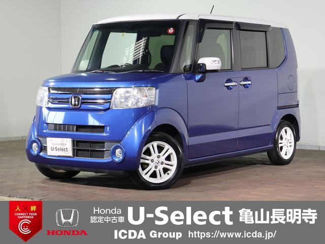 Ｈｏｎｄａ認定中古車ならＵ－Ｓｅｌｅｃｔ亀山長明寺へ ◆全車試乗可能です！ご希望の方は事前にお問い合わせ下さい♪◆