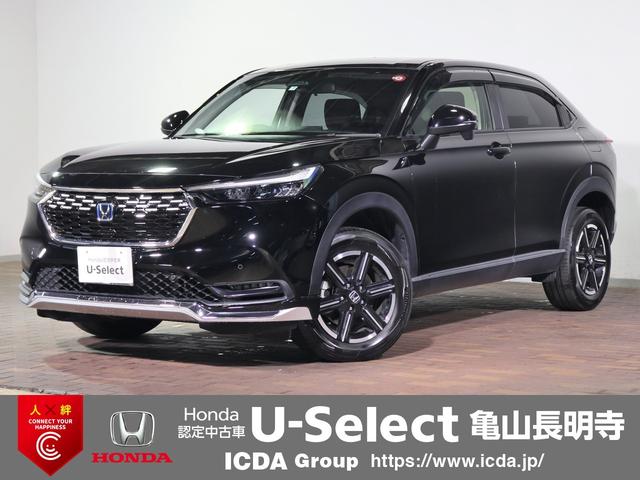 Ｈｏｎｄａ認定中古車ならＵ－Ｓｅｌｅｃｔ亀山長明寺へ ◆全車試乗可能です！ご希望の方は事前にお問い合わせ下さい♪◆