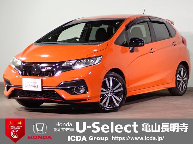 ホンダ フィット RS Honda SENSING (MT)の価格・性能・装備 ホンダ フィット RS Honda SENSING (MT)の価格・性能・装備