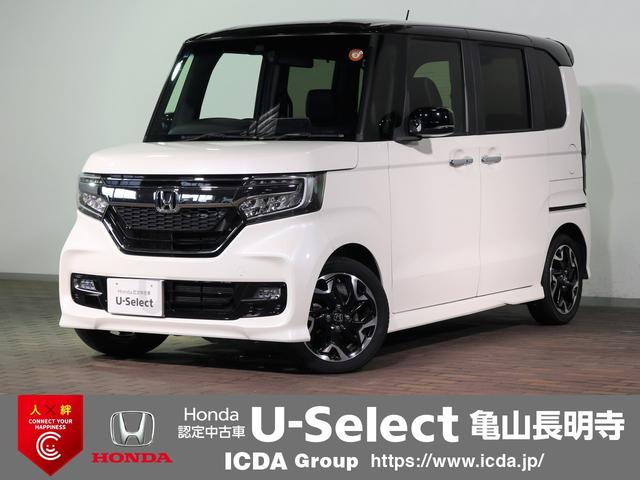 Ｇ・Ｌターボホンダセンシング　オーディオレス　ワンオーナー　Ｂカメラ　両側電動スライドドア　リヤモニター　ＥＴＣ　純正リモコンエンジンスターター　コンビシート　ＬＥＤオートヘッドライト　ホンダセンシング　スペアーキー