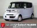 ホンダ Ｎ－ＢＯＸ Ｇ・Ｌパッケージ　オーディオレス　ワンオーナ...