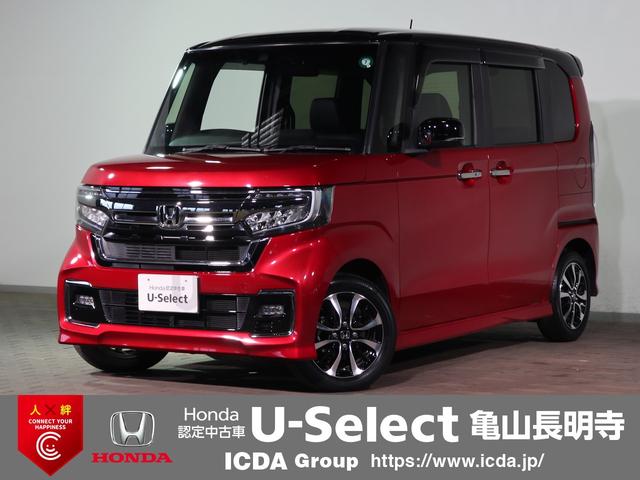 Ｌ　社外フルセグＳＤナビ　ワンオーナー　コーディネートスタイル　Ｂカメラ　両側電動スライドドア　ＬＥＤオートヘッドライト　ホンダセンシング　シートヒーター　レザーシート　ＥＴＣ　純正ＡＷ　スペアーキー