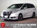 Ｈｏｎｄａ認定中古車ならＵ－Ｓｅｌｅｃｔ亀山長明寺へ ◆全車試乗可能です！ご希望の方は事前にお問い合わせ下さい♪◆