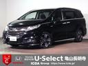 Ｈｏｎｄａ認定中古車ならＵ－Ｓｅｌｅｃｔ亀山長明寺へ ◆全車試乗可能です！ご希望の方は事前にお問い合わせ下さい♪◆