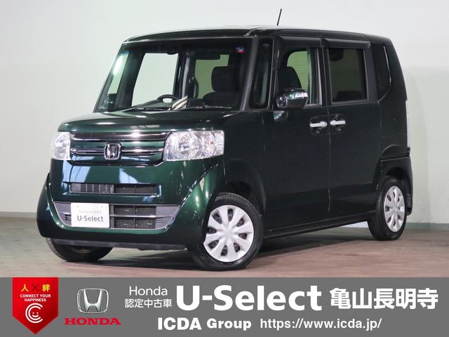 ȣǧż֤ʤաݣӣĹ ֻǽǤ˾ϻˤ䤤碌 1