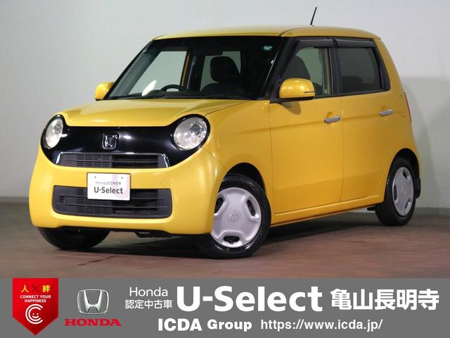 ȣǧż֤ʤաݣӣĹ ֻǽǤ˾ϻˤ䤤碌 1