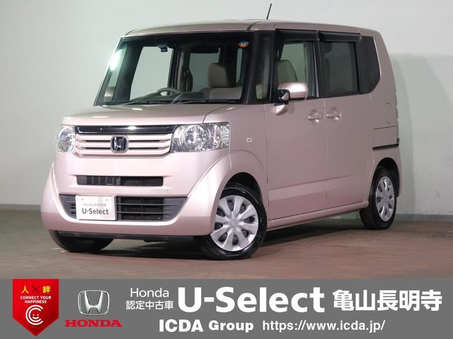 ȣǧż֤ʤաݣӣĹ ֻǽǤ˾ϻˤ䤤碌 1