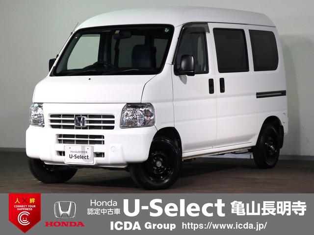 アクティバン(ホンダ) ＳＤＸ　オートマチック車　純正ラジオ　キーレスエントリー　エアコン　パワステ　スペアキー 中古車画像