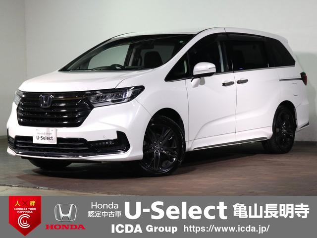 ȣǧż֤ʤաݣӣĹ ֻǽǤ˾ϻˤ䤤碌 1