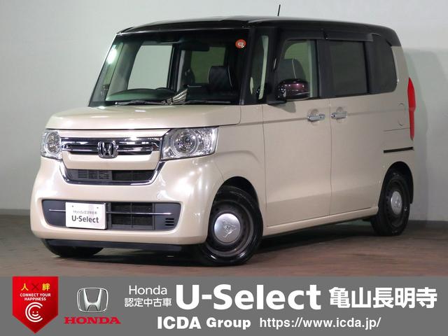 Ｈｏｎｄａ認定中古車ならＵ－Ｓｅｌｅｃｔ亀山長明寺へ ◆全車試乗可能です！ご希望の方は事前にお問い合わせ下さい♪◆