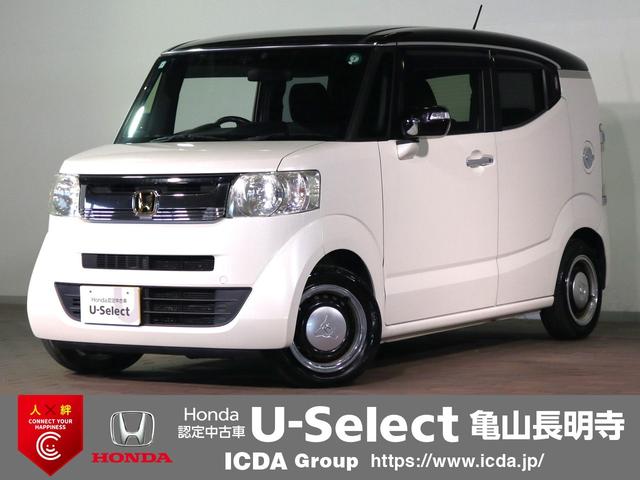 Ｈｏｎｄａ認定中古車ならＵ－Ｓｅｌｅｃｔ亀山長明寺へ ◆全車試乗可能です！ご希望の方は事前にお問い合わせ下さい♪◆