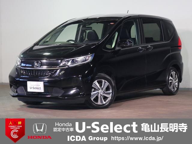 ۥ ե꡼ɡ ǡۥ󥷥󥰡;ꡡҳʥ