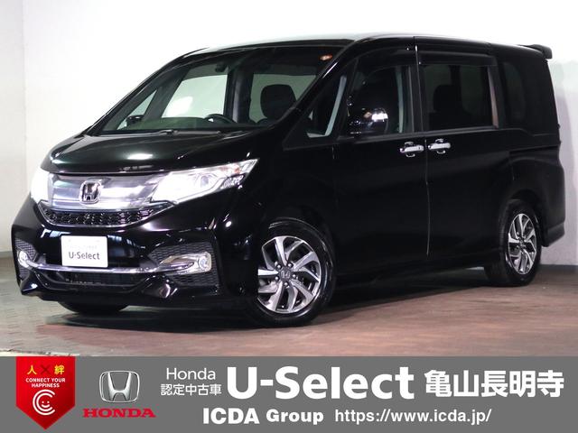 Ｈｏｎｄａ認定中古車ならＵ－Ｓｅｌｅｃｔ亀山長明寺へ ◆全車試乗可能です！ご希望の方は事前にお問い合わせ下さい♪◆