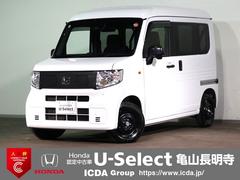 N-VAN e: e:L4 電気自動車 純正8インチディスプレイオーディオ USB&BT接続可能 バックカメラ ホンダセンシング インテリキー プッシュスタート シートヒーター 中古車画像