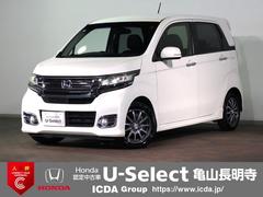 N-WGNカスタム G・ターボパッケージ 社外ナビ フルセグTV BT接続可能 バックカメラ ETC ワンオーナー 安心パッケージ クルーズC HIDオートライト インテリキー プッシュスタート ハーフレザー 純正アルミ スペアキー 中古車画像