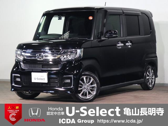 ȣǧż֤ʤաݣӣĹ ֻǽǤ˾ϻˤ䤤碌 1