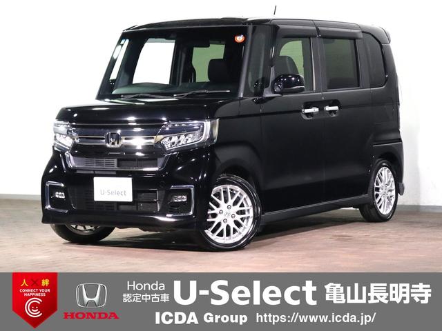 ȣǧż֤ʤաݣӣĹ ֻǽǤ˾ϻˤ䤤碌 1