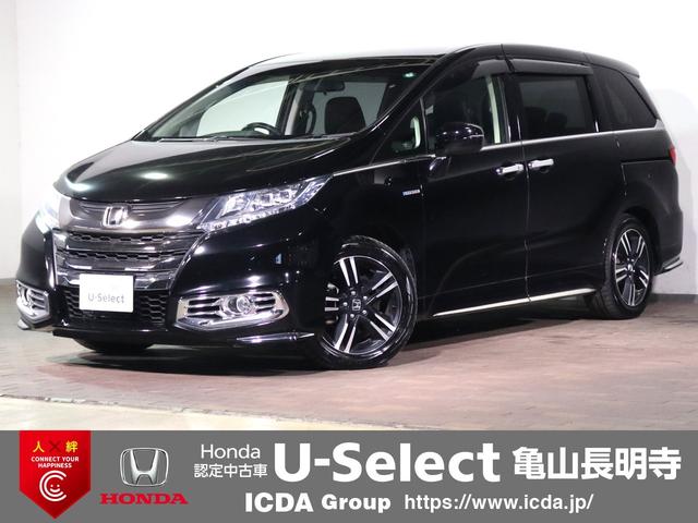 HONDA ODYSSEY HYBRID HYBRID ABSOLUTE HONDA SENSING EX PACKAGE