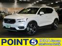 ボルボ ＸＣ４０ リチャージ　ＰＨＶ　Ｔ５　インスクリプション　...