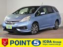 HONDA FIT SHUTTLE HYBRID