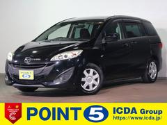 プレマシー 20C-スカイアクティブ 純正メモリーナビ・フルセグTV・DVD再生・ブルートゥース音楽 バックカメラ ETC キーレスエントリー 前後ドラレコ 社外LED 禁煙車 中古車画像