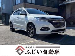 ۥ롡ϥ֥åɣڡۥ󥷥󥰡ţԣáХå