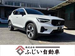 XC40 アルティメット B4 AWD ダークエディション 全周囲カメラ クリアランスソナー パワーシート サンルーフ 電動リアゲート アルミホイール スマートキー シートヒーター AT エアコン パワーステアリング 中古車画像