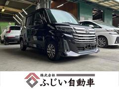 ルーミー カスタムG ドライブレコーダー ETC バックカメラ TV 両側電動スライドドア クリアランスソナー オートクルーズコントロール 衝突被害軽減システム アルミホイール オートライト 後席モニター スマートキー 中古車画像