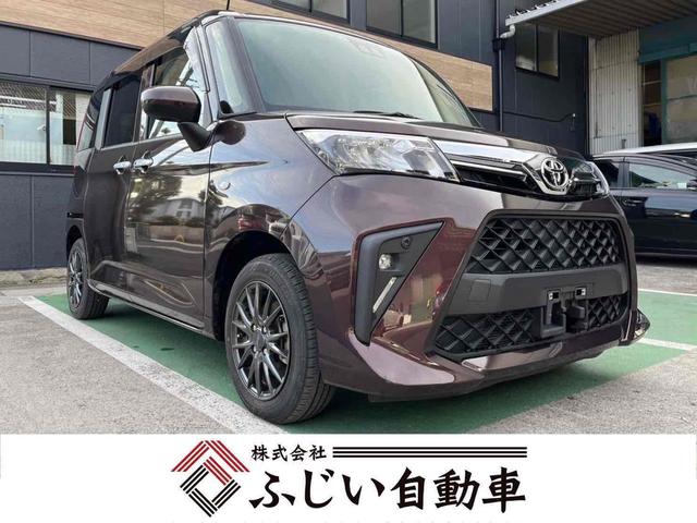 【両側スライドドア・片側電動ドア☆】【距離薄！！】 【運転席・助手席シートヒーター付き♪】プッシュスタート