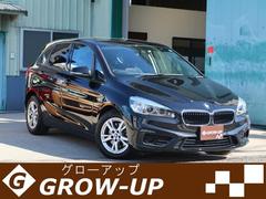 ＢＭＷ　２シリーズ　２１８ｉアクティブツアラー　ワンオーナー　走行４．８万キロ　ヘッドアップディスプレイ