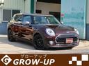 ＭＩＮＩ ＭＩＮＩ クーパーＤ　クラブマン　ワンオーナー　走行３...