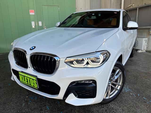 Ｘ４(BMW) ｘＤｒｉｖｅ　２０ｄ　Ｍスポーツ　６か月走行距離無制限保証付　純正ナビ　ＴＶ　３６０°カメラ 中古車画像