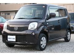 モコ S キーレス 地デジナビ 中古車画像