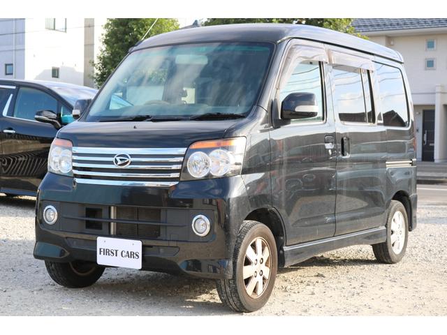 アトレーワゴン(ダイハツ) カスタムターボＲＳリミテッド　ターボ車　両側スライドドア　アルミホイール　地デジナビ 中古車画像