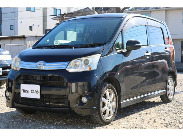 全国販売も可能です。お問合せお待ちしております。 お問合せは→００７８－６０４６－８１９４までお気軽にお問い合わせください