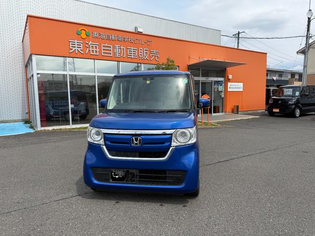Ｇホンダセンシング