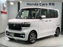 ホンダ Ｎ－ＢＯＸカスタム ベースグレード　純性アルミ　１年保証...