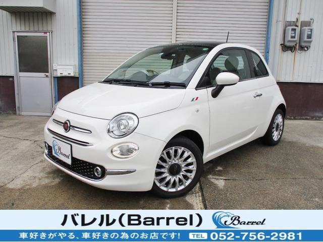 中古車 フィアット フィアット ５００ ツインエア ラウンジ中古車販売実績 21 03 26 フィアット５００専門店 バレル 中古車 なら グーネット中古車