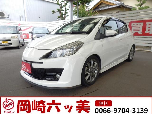 ヴィッツ トヨタ rs 車高調 tanabeマフラー 12ヵ月保証 愛知県 rs 車高調 tanabeマフラー 12ヵ月保証 トヨタヴィッツ の中古車 Biglobe中古車情報 相場 検索 ヴィッツ トヨタ rs 車高調 tanabeマフラー 12ヵ月保証 愛知県 rs 車高調 tanabeマフラー 12ヵ月保証 トヨタヴィッツ の中古車 Biglobe中古車情報 相場 検索