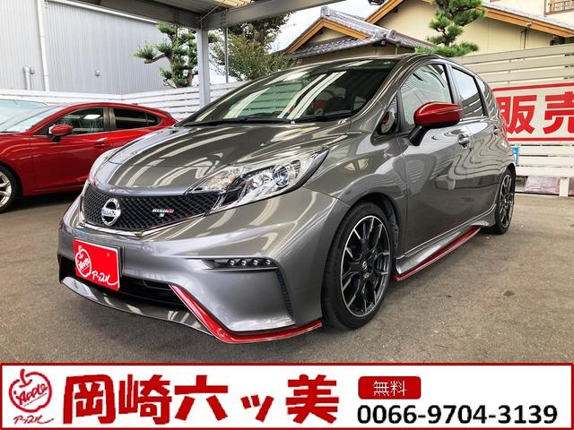 中古車 日産 ノート ニスモ ｓ中古車販売実績 21 12 11 アップル岡崎六ッ美店 中古車なら グーネット中古車