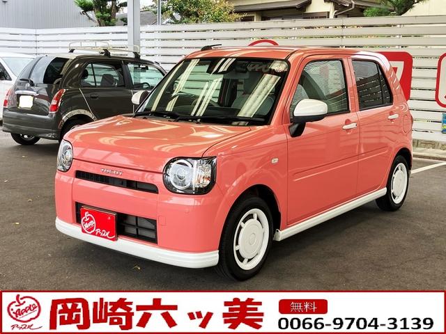 Ｈ３０年、ミラトコットが新たに入庫しました！！ 予約等必要ございません！お問い合わせはＴＥＬ０５６４－５８－１７００