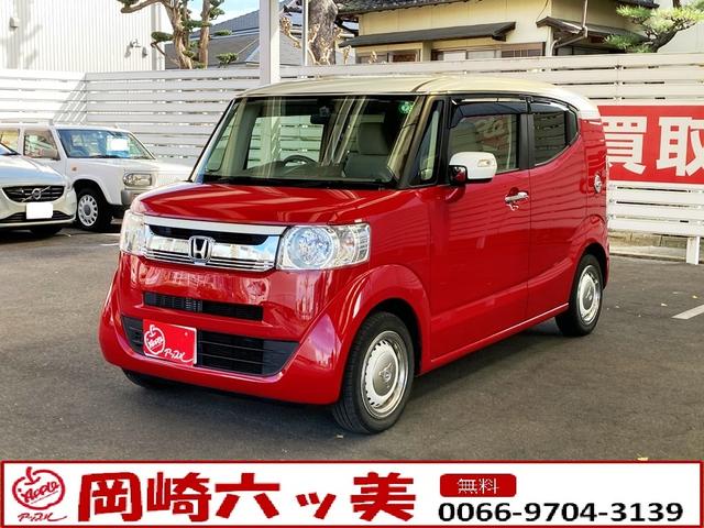 m|anwXbV(z_) fEkpbP[W@c[gJ[@ԌqWNPQ@ЊOir@tZOsu@a@dsb@X}[gL[×Q@vbVX^[g@I[gCg@AChOXgbv@ECJ[tdi[~[@x`V[g Îԉ摜