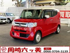 N-BOXスラッシュ G・Lパッケージ ツートンカラー 車検R8年12月 社外ナビ フルセグTV Bluetooth ETC スマートキー×2 プッシュスタート オートライト アイドリングストップ ウインカー付き電動格納ミラー ベンチシート 中古車画像