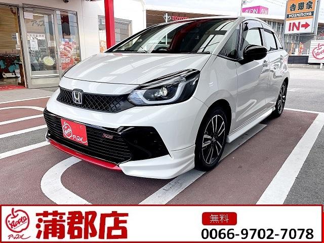 フィット(ホンダ) ｅ：ＨＥＶ　ＲＳ　無限エアロ　ホンダ純正カーナビ　スマートキー　衝突軽減ブレーキ　ハーフレザーシート 中古車画像