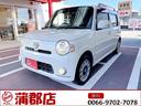 平成22年式ミラココアが入庫しました スマートキー ルーフレール ミラー内蔵バックモニター