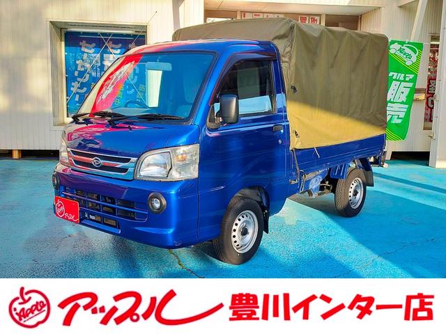 ダイハツ ハイゼットトラック エアコン　パワステスペシャルＶＳ　格納型幌　車検令和８年３月