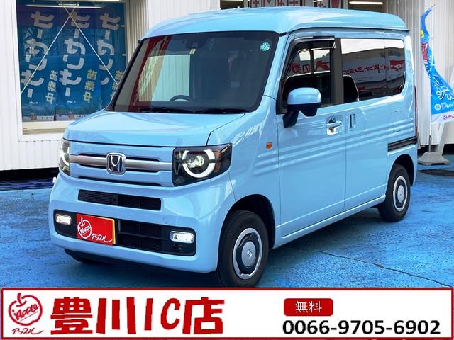 ファン・ターボ　４ＷＤ　ディーラーナビ・フルセグ・Ｂｌｕｅｔｏｏｔｈ　バックカメラ　純正ドライブレコーダー　ＥＴＣ　ＬＥＤヘッド　ホンダセンシング・ＡＣＣ　スマートキー＆プッシュスタート