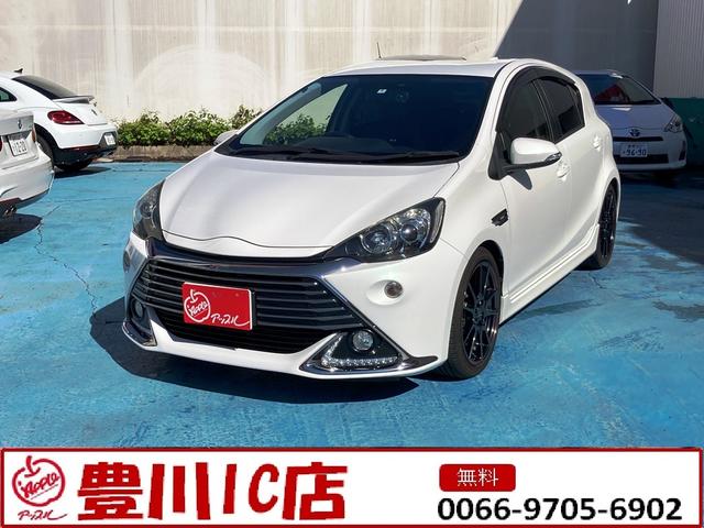 ȥ西  ǡǡǣ󡡥桼ָ֡£ǯ