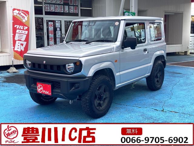 ジムニー(スズキ) ＸＧ　５ＭＴ・４ＷＤ・セーフティサポート・社外グリル・ＤＥＨ−７１００オーディオ・Ｂｌｕｅｔｏｏｔｈ 中古車画像
