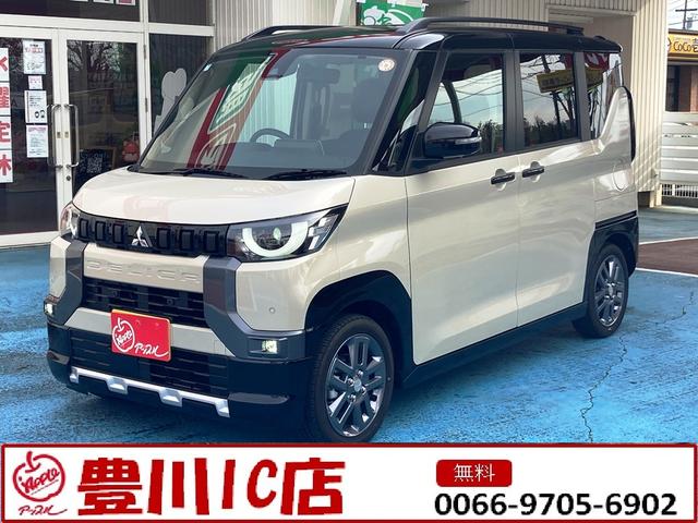 fJ~j(OH) s@v~A@I[i[E[U[ԁ@QgJ[@fBXvCI[fBIEaEX}zAgΉ@AEhr[@fW^Ci[~[@p[XCh@[t[@}CpCbg Îԉ摜